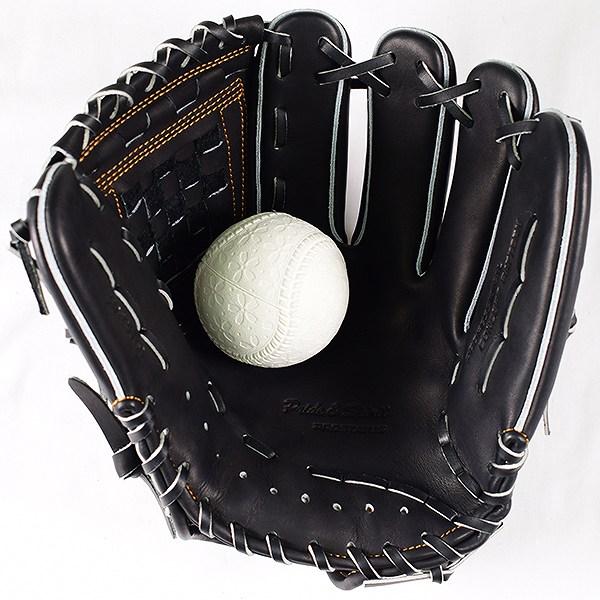 プロステイタス 交換往復送料無料 ゼット グローブ 野球 軟式 二塁手