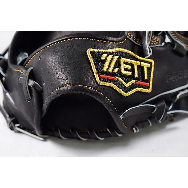 プロステイタス 交換往復送料無料 ゼット グローブ 野球 軟式 二塁手