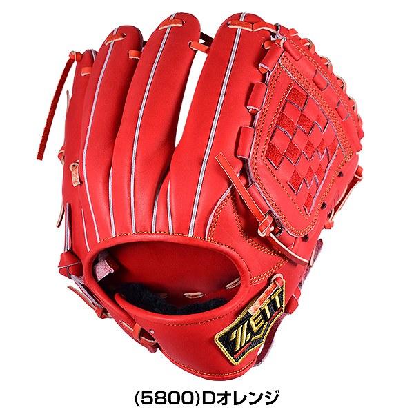 プロステイタス 交換往復送料無料 ゼット グローブ 野球 軟式 二塁手