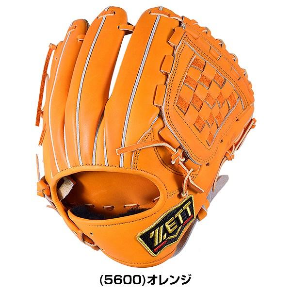 プロステイタス 交換往復送料無料 ゼット グローブ 野球 軟式 二塁手
