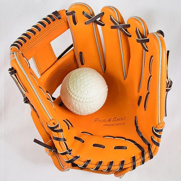 ゼット（ZETT） 交換無料 プロステイタス 野球 グローブ 軟式 大人 内