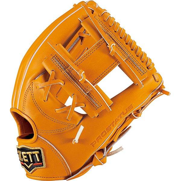 ゼット（ZETT） 休まず出荷 交換無料 軟式グラブ プロステイタス