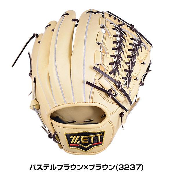 ゼット（ZETT） 交換往復送料無料 プロステイタスシリーズ 野球