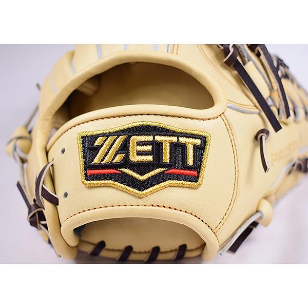 ゼット（ZETT） 交換往復送料無料 プロステイタスシリーズ 野球