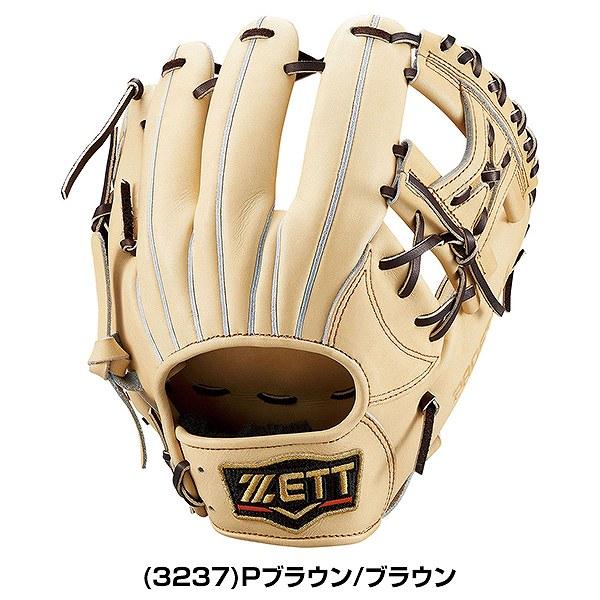 ゼット（ZETT） 交換無料 プロステイタス 野球 グローブ 軟式 大人