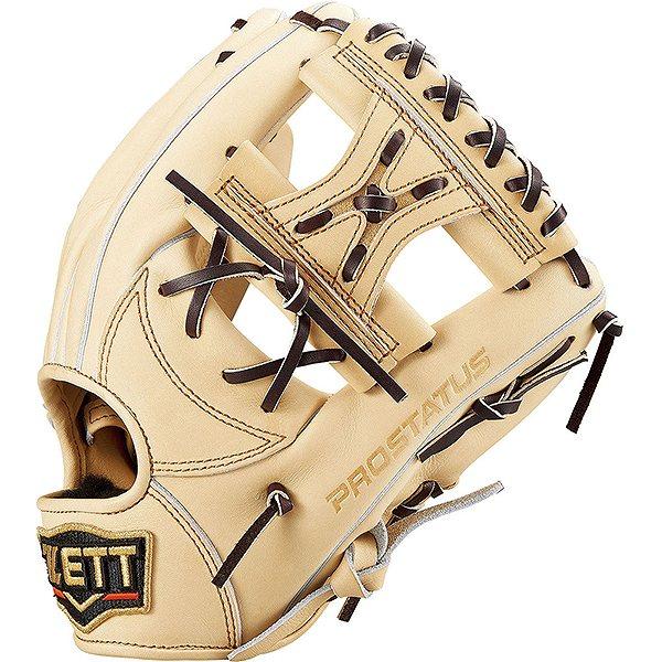 ゼット 交換無料 プロステイタス 野球 グローブ 軟式 大人 ゼット 交換無料 プロステイタス 野球 グローブ 軟式 大人