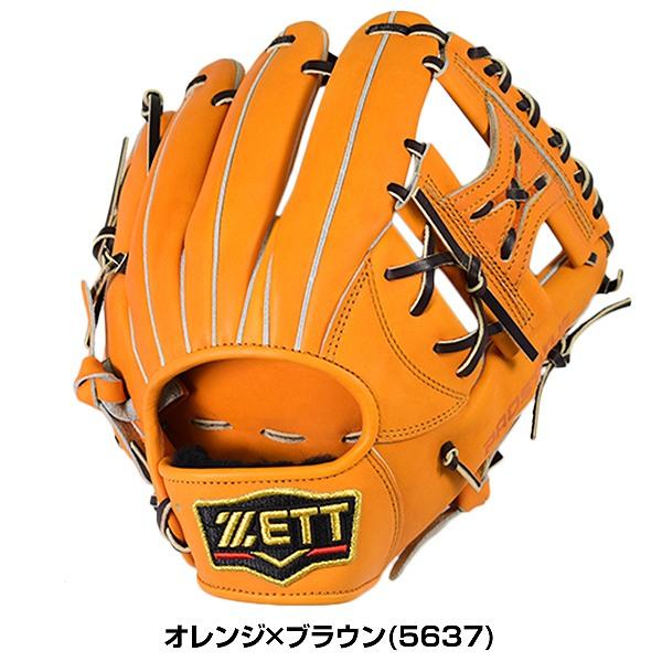 ゼット 交換無料 プロステイタス 野球 グローブ 軟式 大人 ゼット 交換無料 プロステイタス 野球 グローブ 軟式 大人