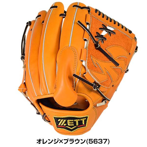 ゼット 交換無料 プロステイタス 野球 グローブ 軟式 大人 投手 ゼット 交換無料 プロステイタス 野球 グローブ 軟式 大人 投手