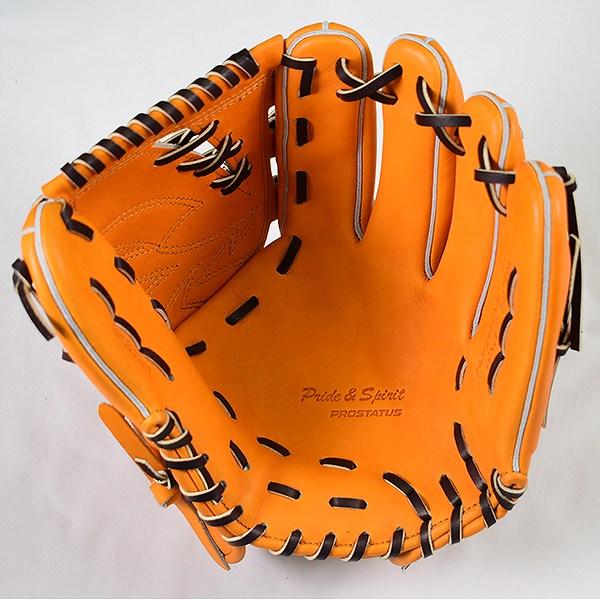 ゼット 交換無料 プロステイタス 野球 グローブ 軟式 大人 投手 ゼット 交換無料 プロステイタス 野球 グローブ 軟式 大人 投手