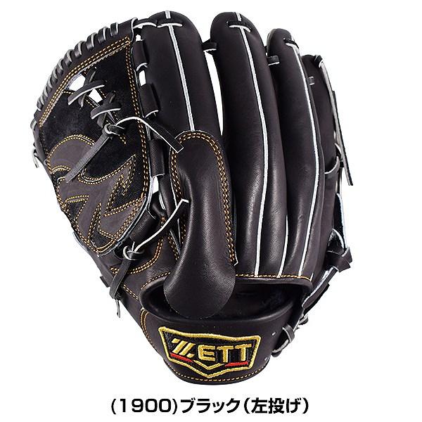 ZETT 軟式 グローブ プロステイタス 外野手用 右投げ プロステイタス ゼット 軟式グローブ 外野手用 ブロンド BRGB30277