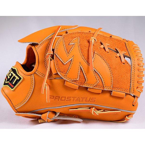 ゼット（ZETT） 交換無料 軟式グローブ プロステイタス 投手用