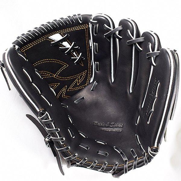 ゼット（ZETT） 交換無料 軟式グローブ プロステイタス 投手用