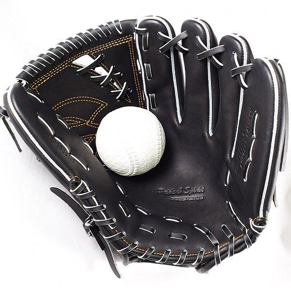 軟式グローブ　投手　ピッチャー ゼット 交換無料 軟式グローブ プロステイタス 投手用