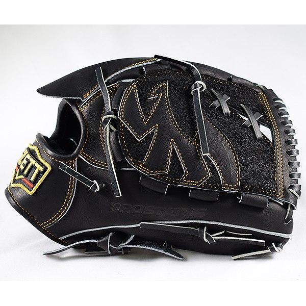 ゼット 交換無料 軟式グローブ プロステイタス 投手用