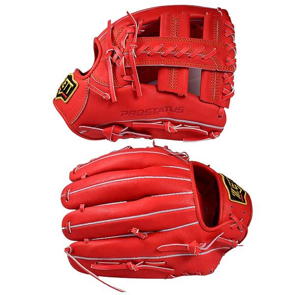 ゼット（ZETT） 交換送料無料 軟式 グローブ プロステイタス 野球