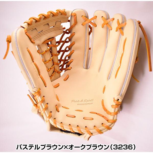 プロステイタス 交換無料 ゼット 軟式 外野手用 野球 グローブ