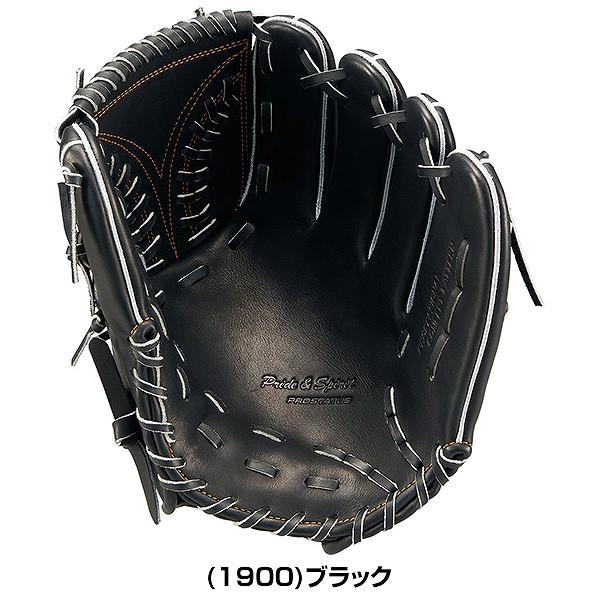 ゼット（ZETT） 交換無料 野球 軟式 ソフトボール 大人 左投げ