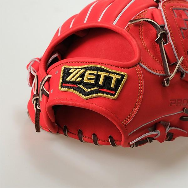 ゼット お手入れセット贈呈 交換無料 軟式 プロステイタス 野球