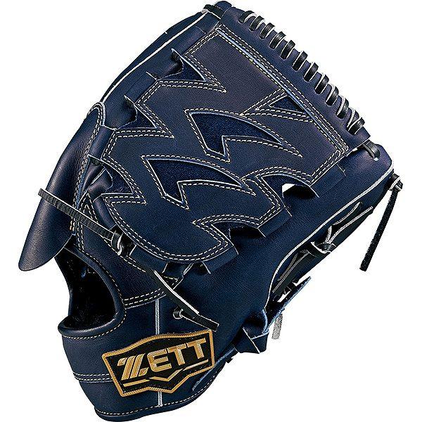ネオステイタス 交換往復送料無料 在庫処分 ゼット グローブ 野球 軟式