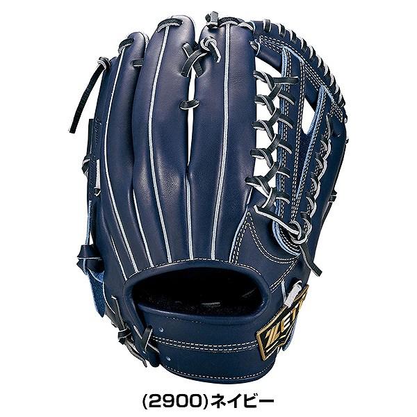 ネオステイタス 交換往復送料無料 ゼット グローブ 野球 軟式 外
