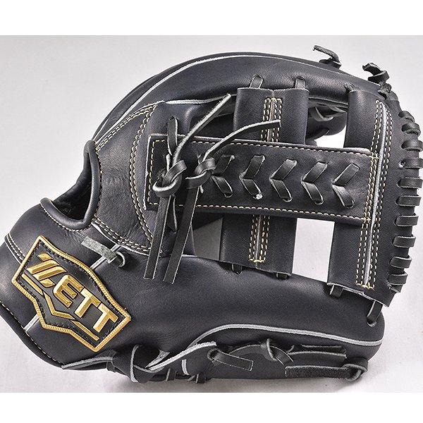 ネオステイタス 交換往復送料無料 ゼット グローブ 野球 軟式 二塁手