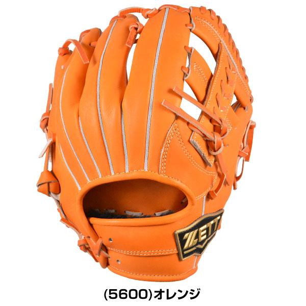 ネオステイタス 交換往復送料無料 ゼット グローブ 野球 軟式 二塁手