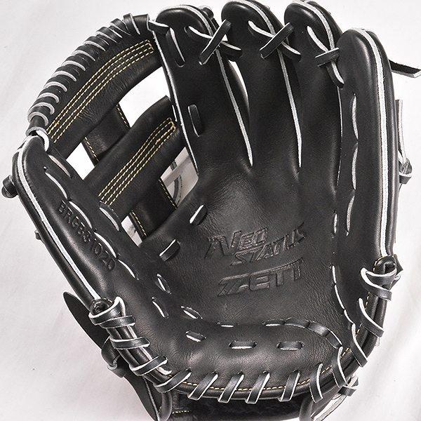 ネオステイタス 交換往復送料無料 ゼット グローブ 野球 軟式 二塁手
