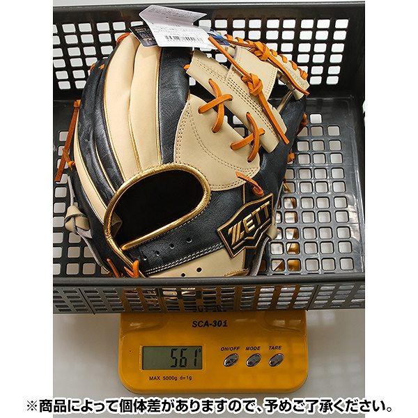 ゼット NEOSTATUS ネオステイタス VL 軟式用 投手用 グローブ ネオステイタス 交換無料 野球 グローブ 軟式 大人 右投げ ゼット VL