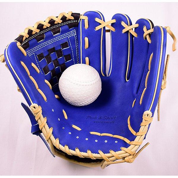 ZEET 軟式お大人用 ゼット（ZETT） 交換無料 軟式グローブ プロステイタス 野球 大人