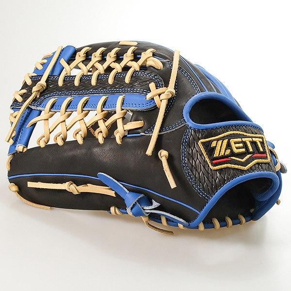 プロステイタス お手入れセット贈呈 交換無料 野球 グローブ