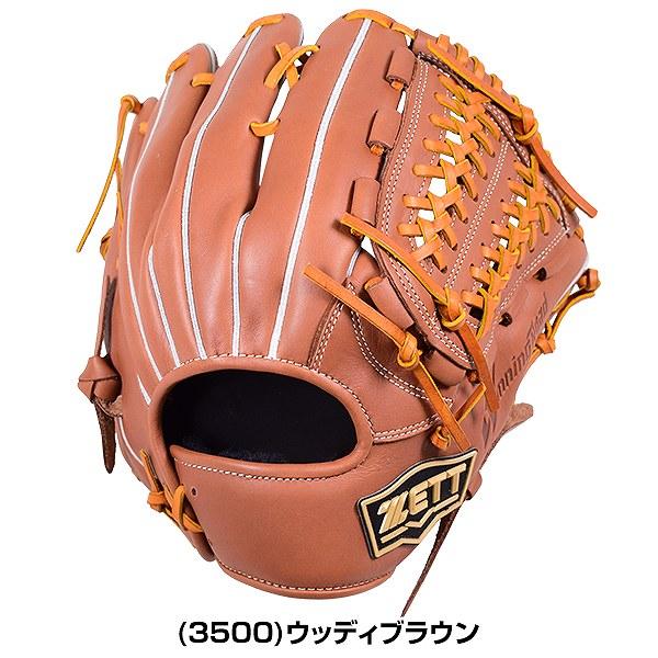 ゼット（ZETT） 交換往復送料無料 グローブ 野球 軟式 ウイニング