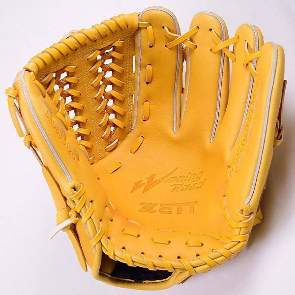 ゼット（ZETT） 交換往復送料無料 グローブ 野球 軟式 ウイニング