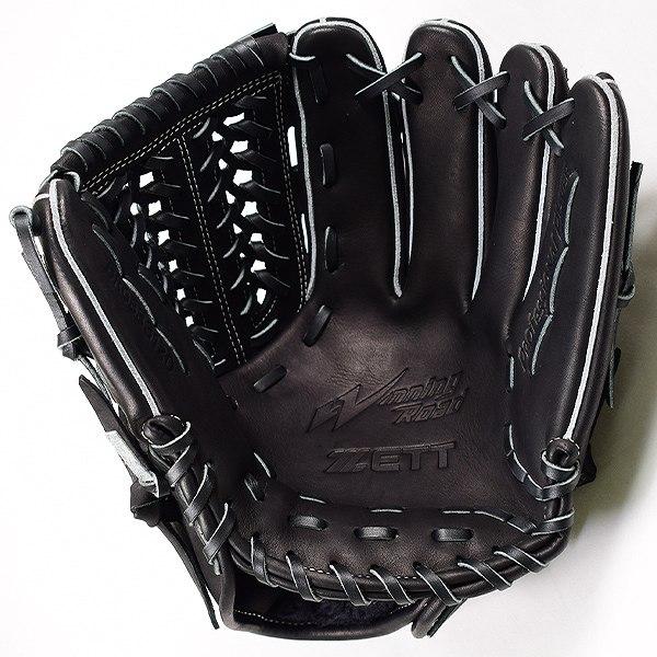 ゼット（ZETT） 交換往復送料無料 グローブ 野球 軟式 ウイニング