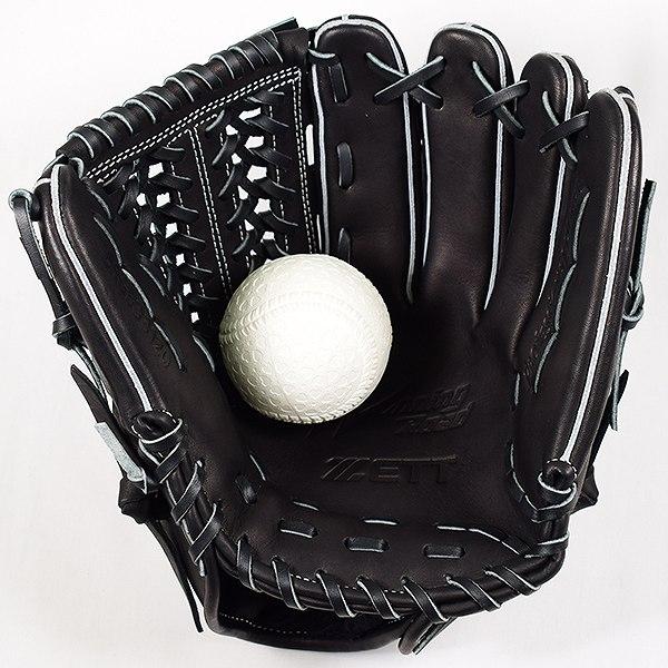 ゼット（ZETT） 交換往復送料無料 グローブ 野球 軟式 ウイニング