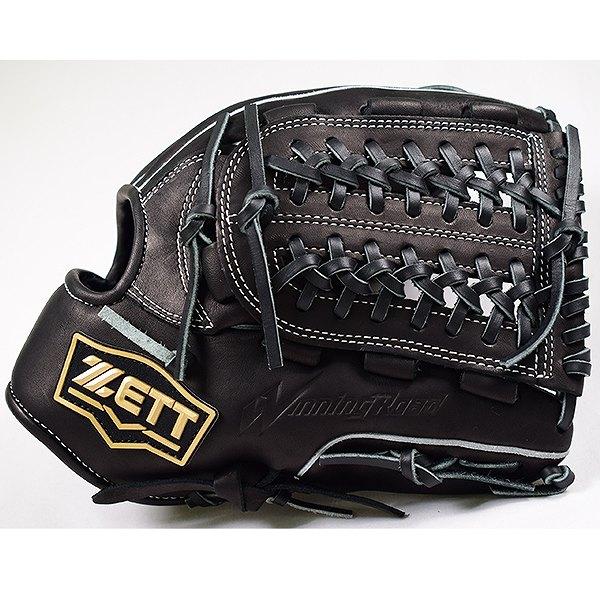 ゼット】軟式グラブ ウイニングロード オールラウンド用 BRGB33120