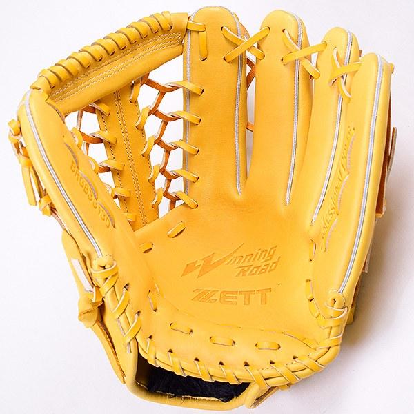 ゼット（ZETT） 交換無料 グローブ 野球 軟式 ウイニングロード オール