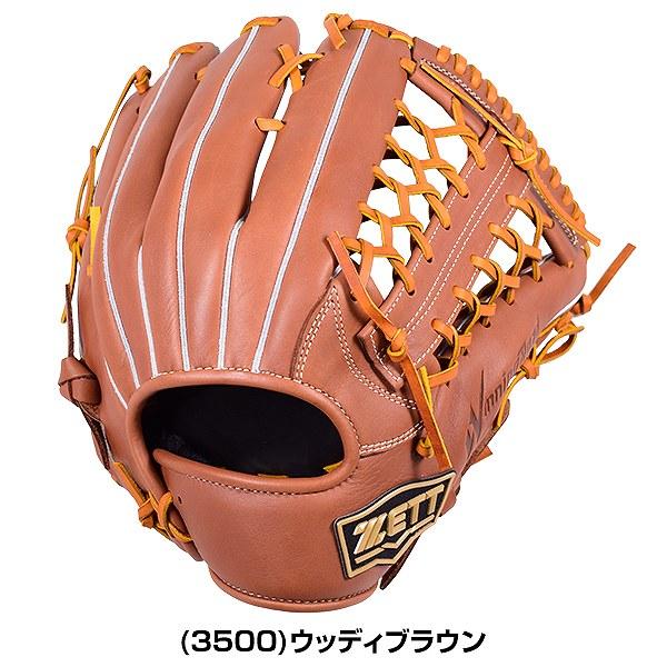 ゼット（ZETT） 交換無料 グローブ 野球 軟式 ウイニングロード オール
