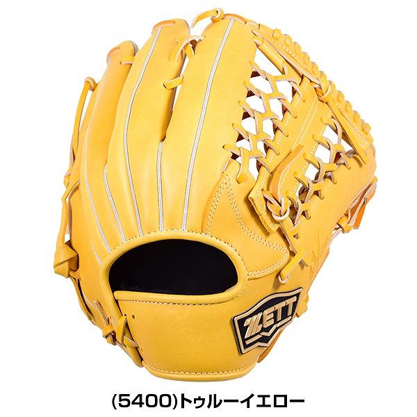 ゼット（ZETT） 交換無料 グローブ 野球 軟式 ウイニングロード オール
