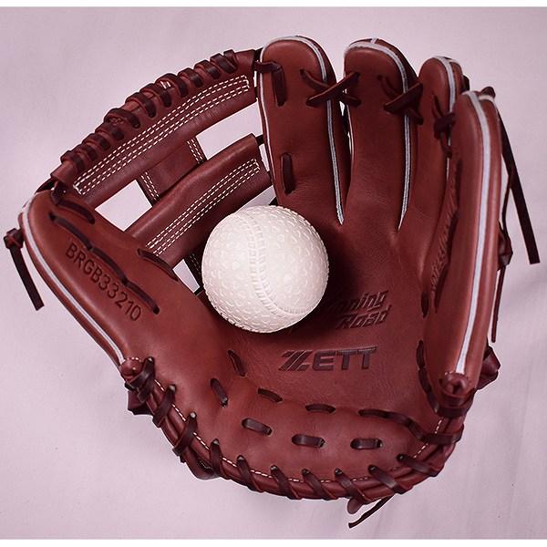 ウィニングロード 交換無料 ゼット グローブ 野球 軟式 ウイニング