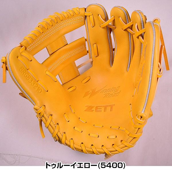 美品 ゼット 軟式グラブ 一塁手用 ウイニングロード トゥルーイエロー 右投用 ZETT（ゼット）限定 軟式用ファーストミット 一塁手用