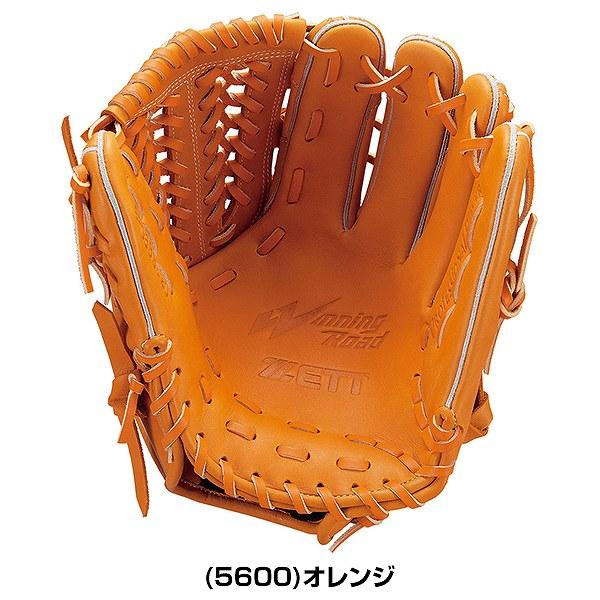 ゼット（ZETT） 交換無料 野球 軟式 グローブ ウイニングロード