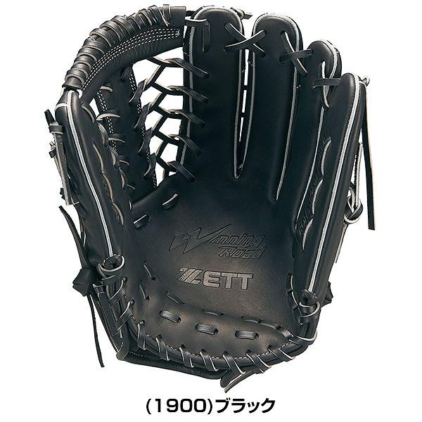 ゼット（ZETT） 交換無料 野球 軟式 グローブ ウイニングロード