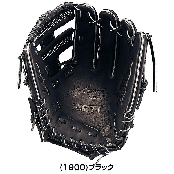 ZETT 野球用グローブ ブラック/ホワイト ゼットZETTキャッチボール用 グローブ 初心者用 衝撃吸収パッド