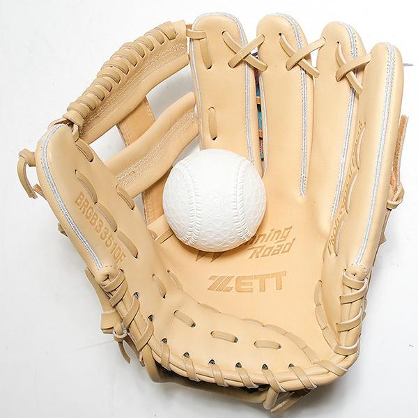 ZETT Winning Road ベージュ 、おまけグローブ付き ウィニングロード 交換無料 野球 グローブ 大人 右投げ ゼット ZETT