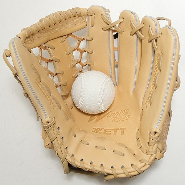ウィニングロード 交換無料 野球 グローブ 大人 右投げ ゼット ZETT