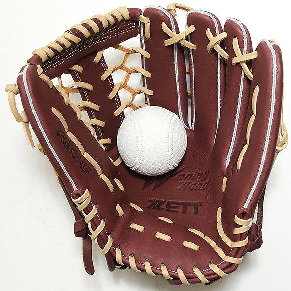 ウィニングロード 交換無料 野球 グローブ 大人 右投げ ゼット ZETT