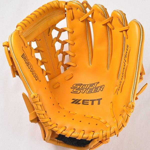 ゼット（ZETT） 交換往復送料無料 野球 グローブ 軟式 ソフトステア