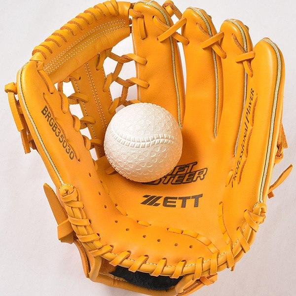 ゼット（ZETT） 交換往復送料無料 野球 グローブ 軟式 ソフトステア