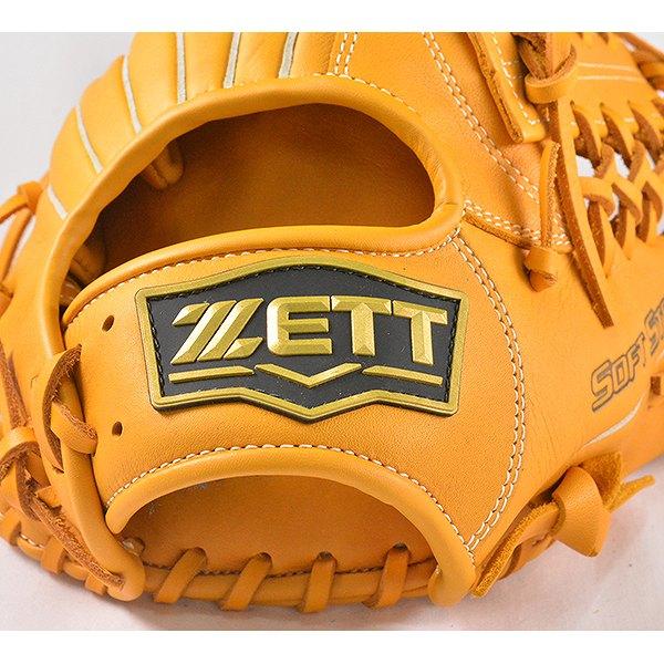 ゼット（ZETT） 交換往復送料無料 野球 グローブ 軟式 ソフトステア