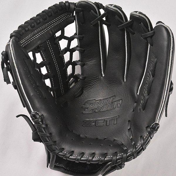 ゼット（ZETT） 交換往復送料無料 野球 グローブ 軟式 ソフトステア